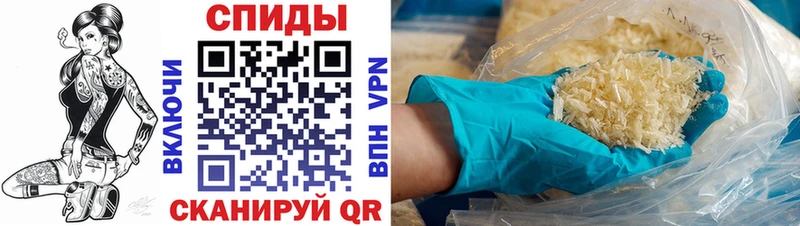 АМФ 97% Уяр