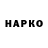 Метадон VHQ Saidi Kamel