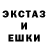 МЕТАДОН кристалл Vik Bit