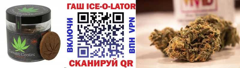 Cannafood конопля  ссылка на мегу зеркало  Уяр 