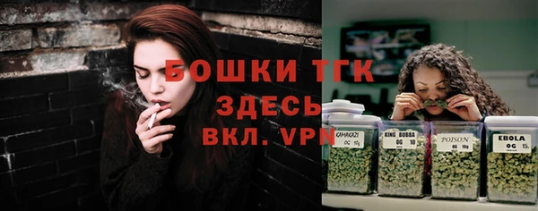 трава Дмитровск
