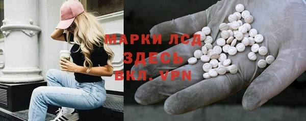 прущая мука Алзамай