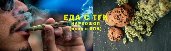 амфетамин Дмитров