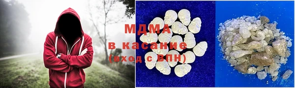меф VHQ Алексин