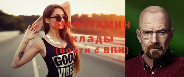 MESCALINE Алексеевка