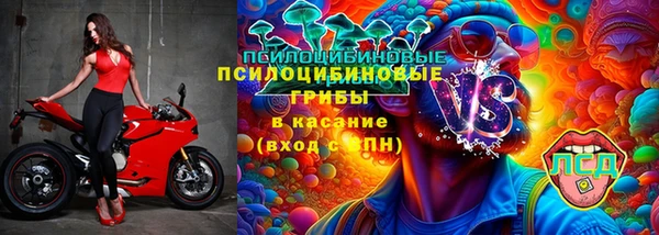 меф VHQ Алексин