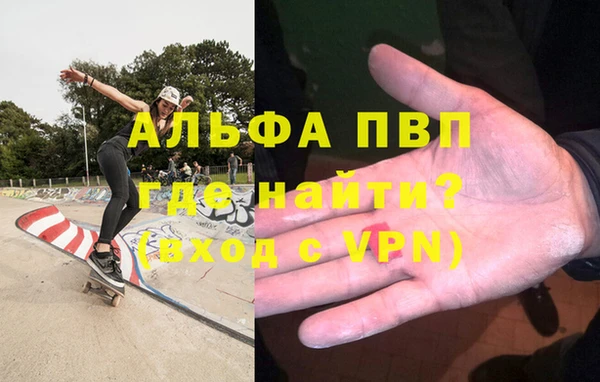MESCALINE Алексеевка