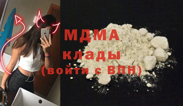 прущая мука Алзамай