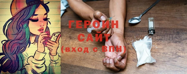 дистиллят марихуана Нея