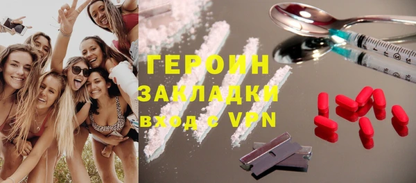 дистиллят марихуана Нея