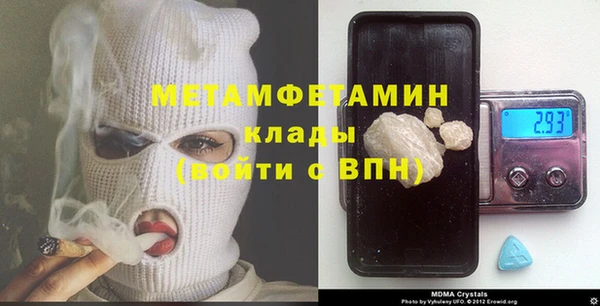 MESCALINE Алексеевка