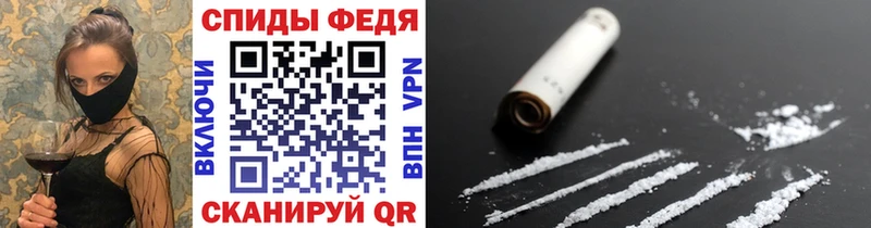 Первитин Methamphetamine Уяр