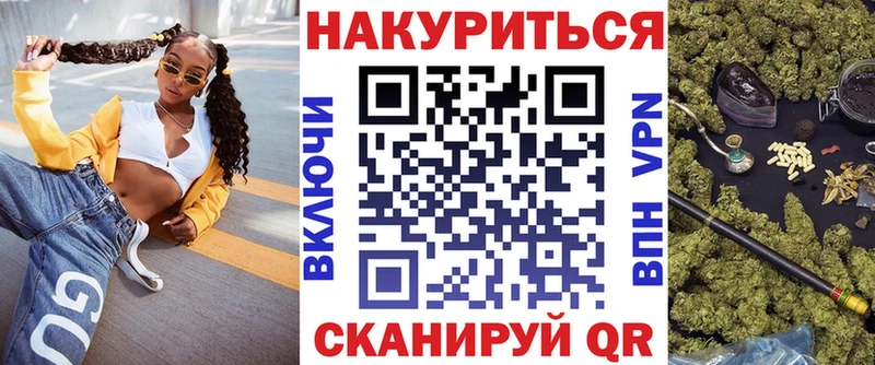 Конопля Amnesia  Уяр 